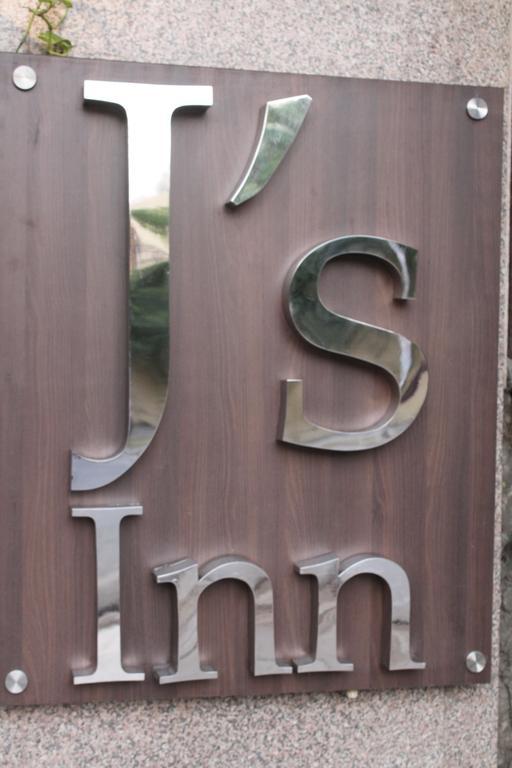 J'S Inn Nueva Delhi Exterior foto